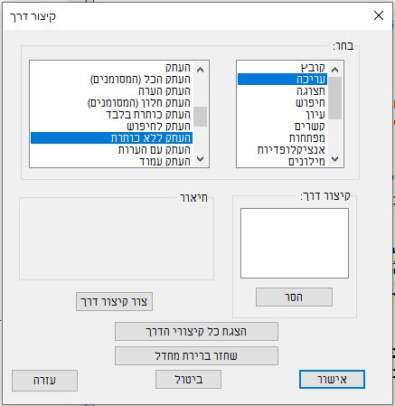 ללא כותרת.JPG