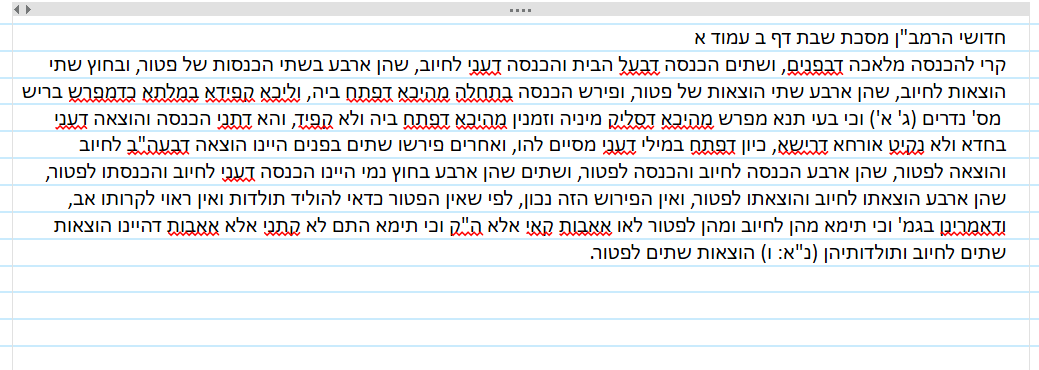 אבג.png