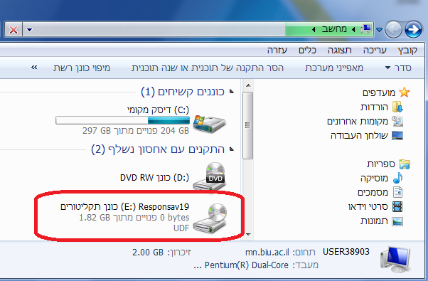 תמונה